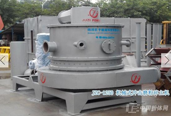 巨子石油焦磨粉机推进焦粉市场拓宽_中国石墨