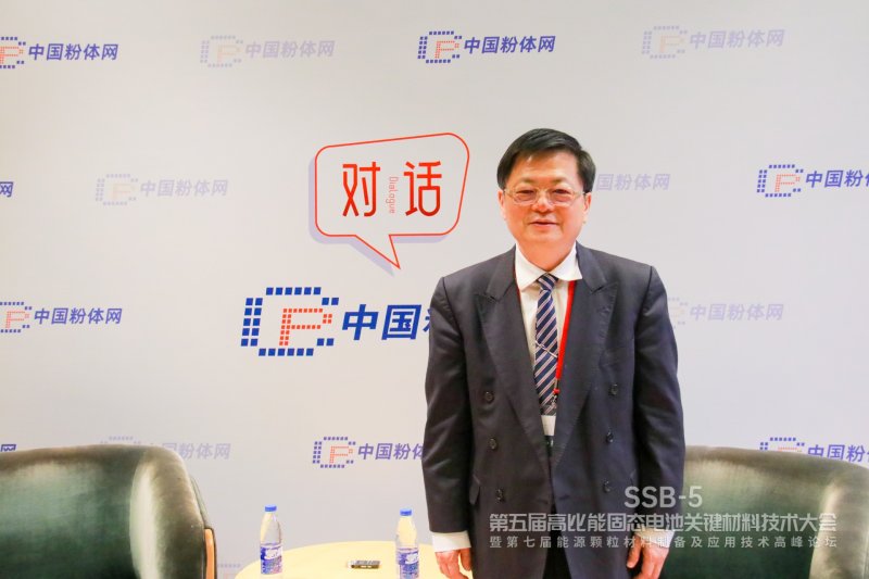 中国固态电池发展面临一个非常重要的挑战——访台湾大学刘如熹教授_石墨烯行业门户